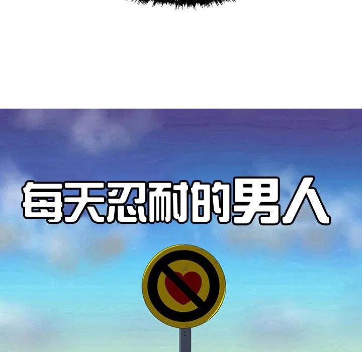 4219