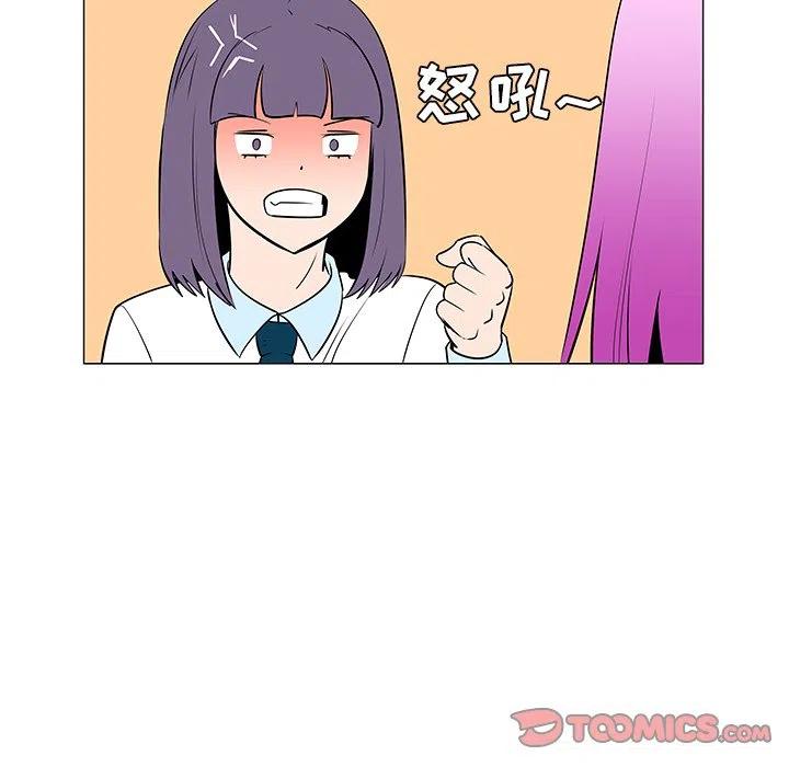 4237