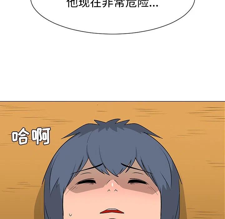 4246