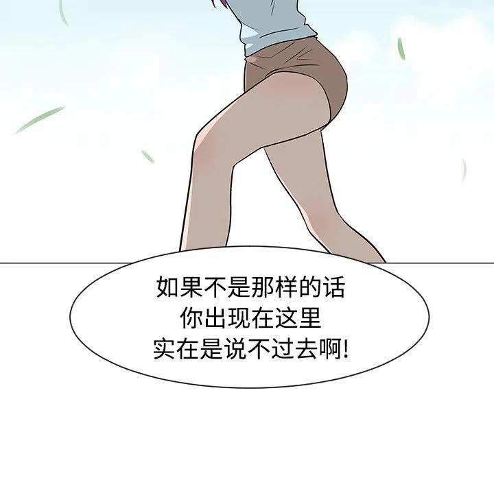 4255