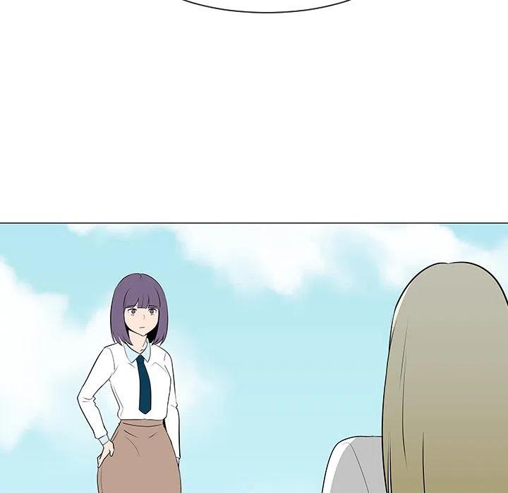 4263