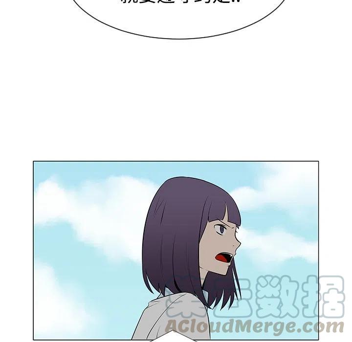 4268