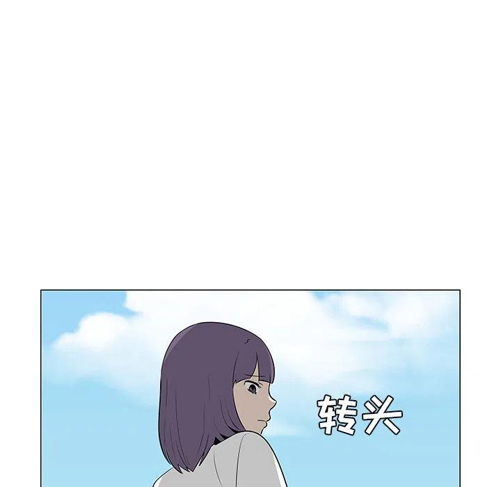 4285