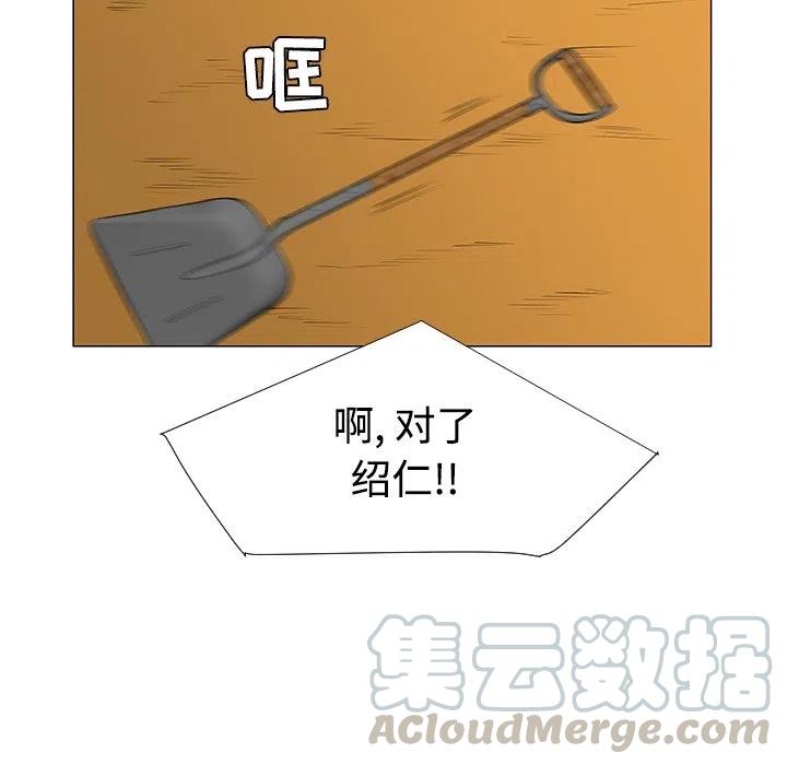 4288