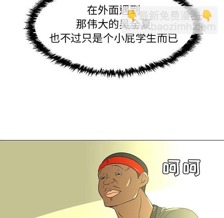 44111