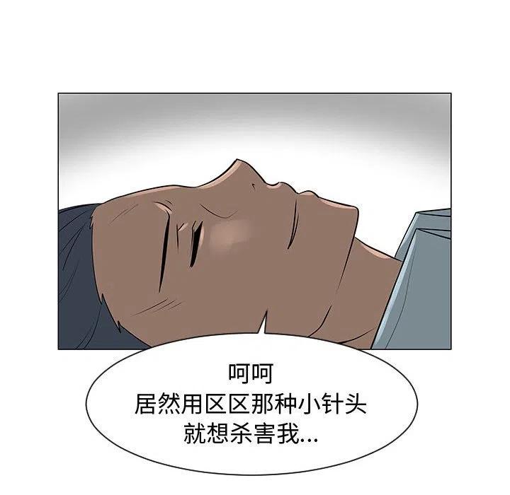 4414
