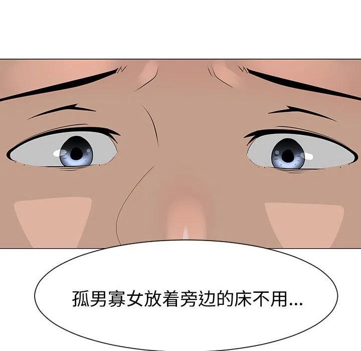 4418