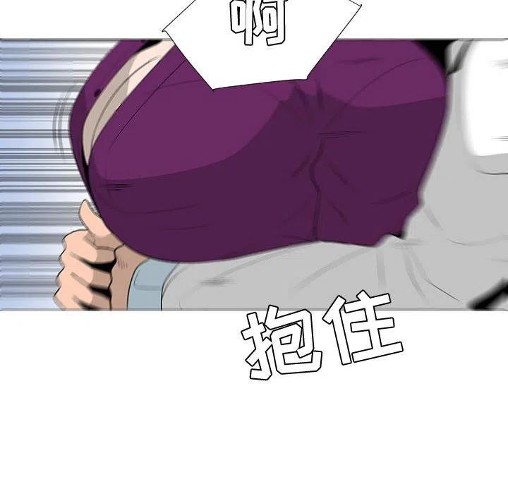 4426