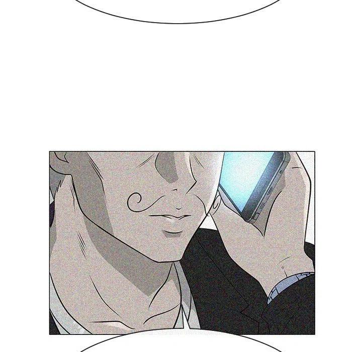 4446