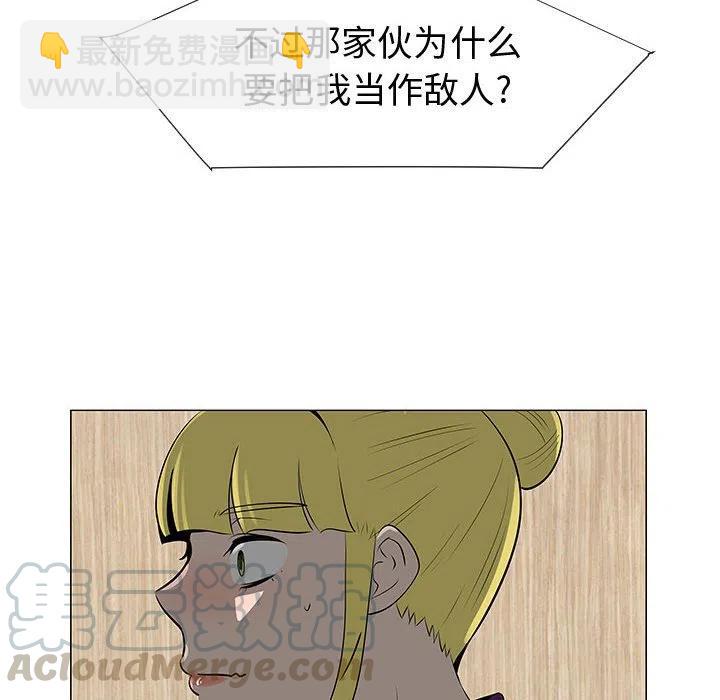 4480
