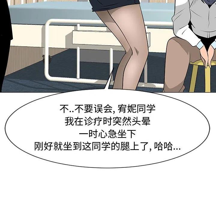 45114