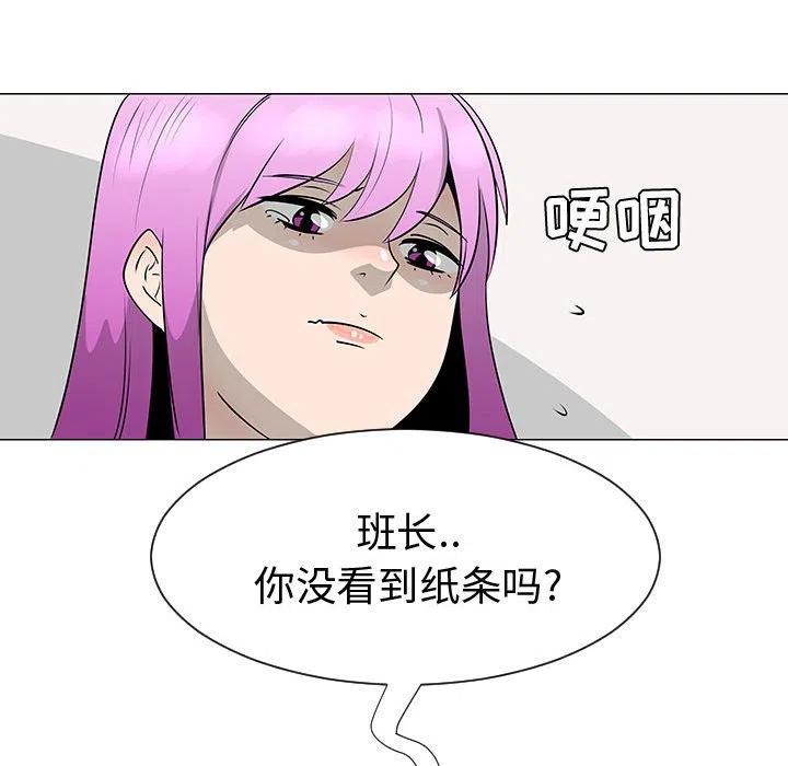 45115