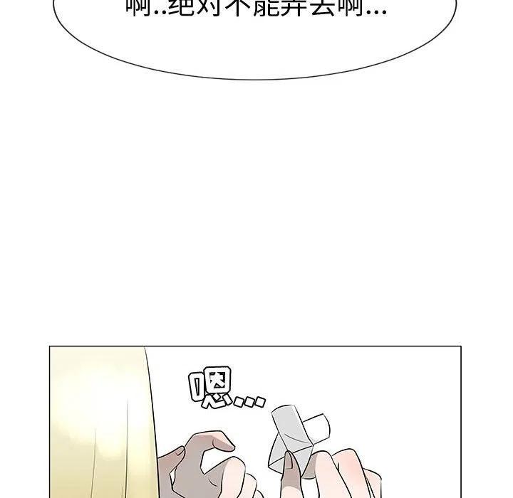 45117