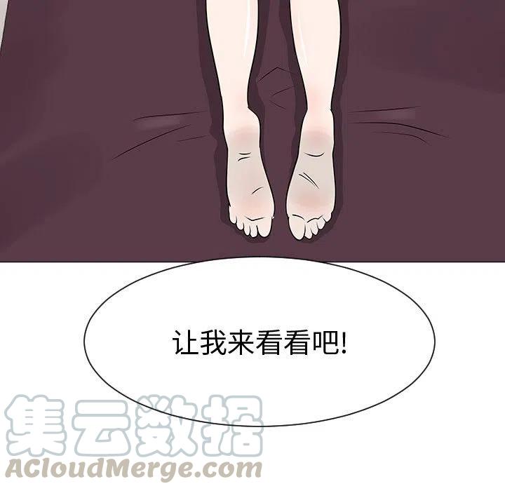 45120