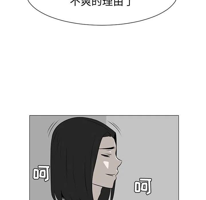 4553