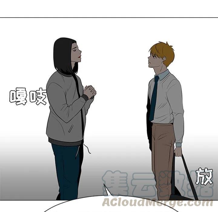 4568