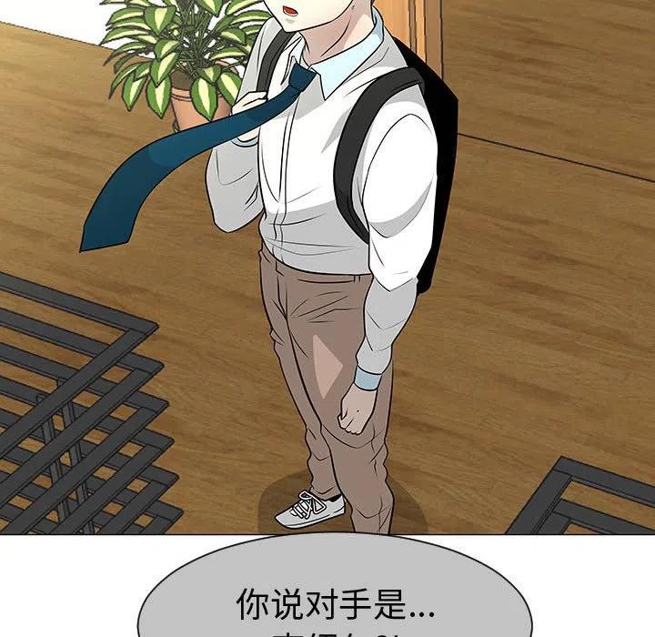 46113