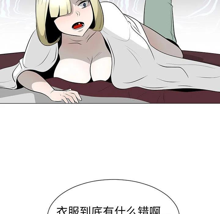 4643