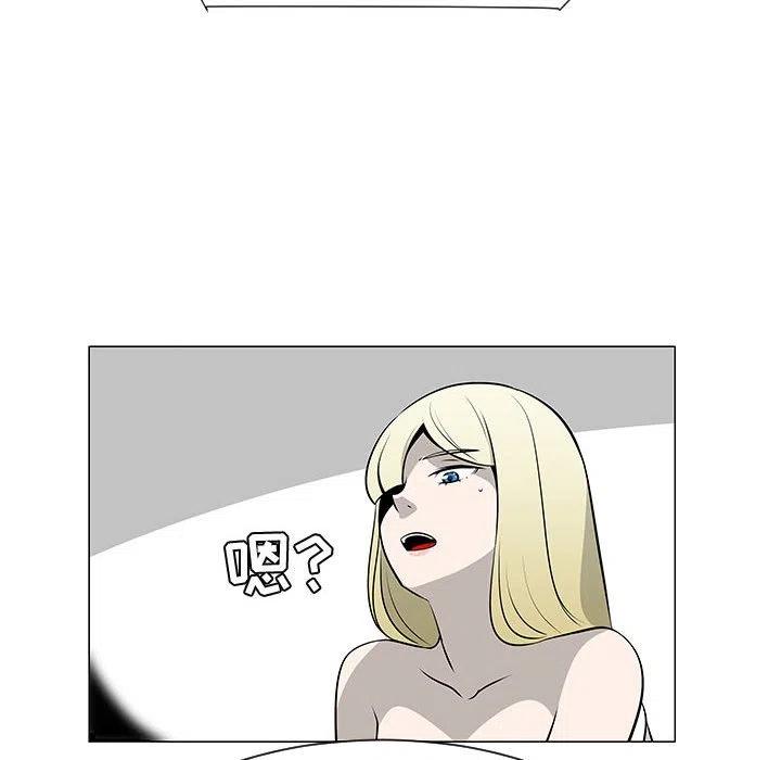 4658