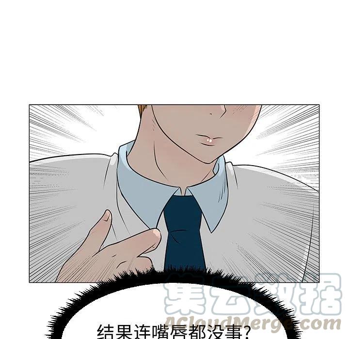 4692
