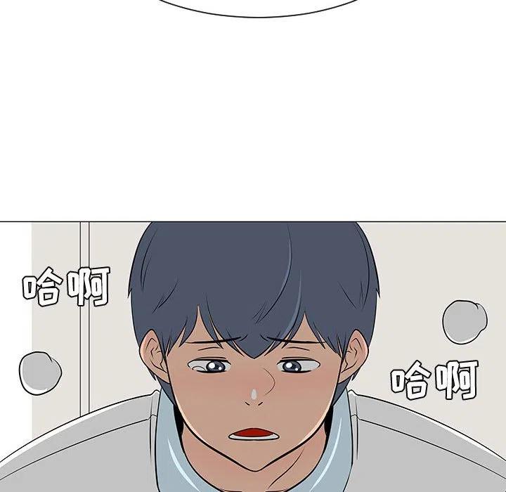 47111