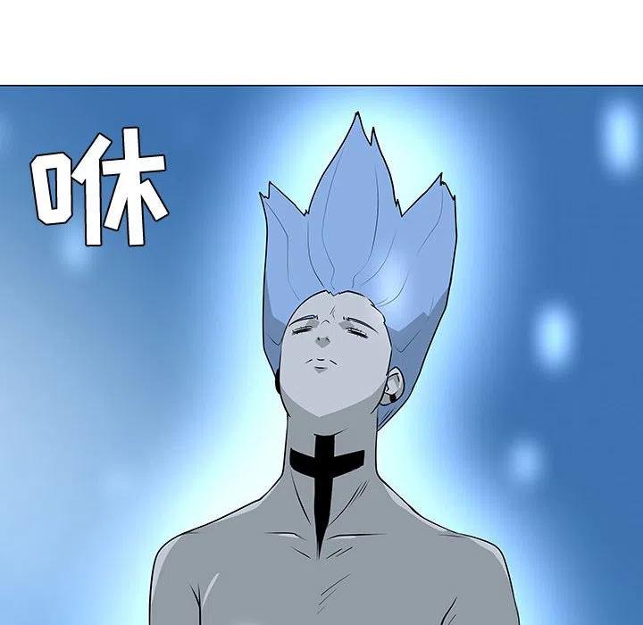 47113