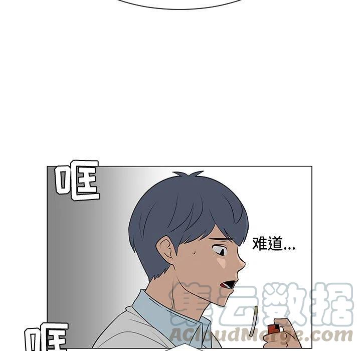 47116