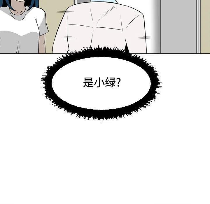 47118