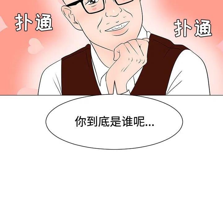 4715