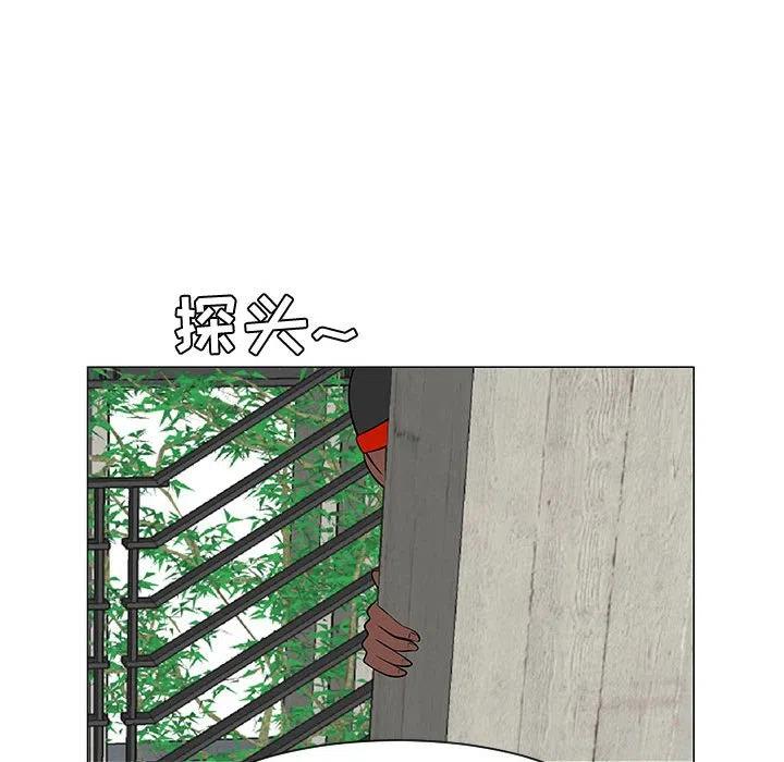 4723