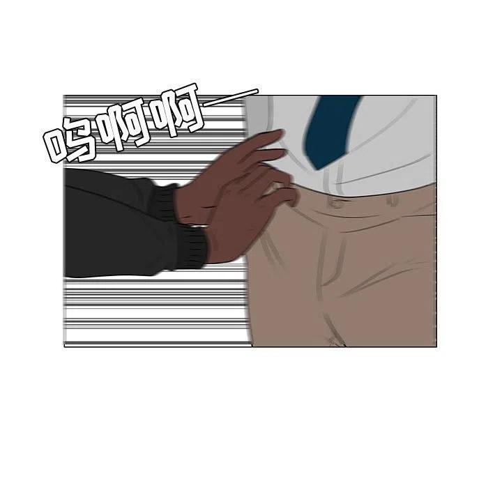 4734