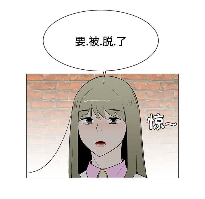 4735