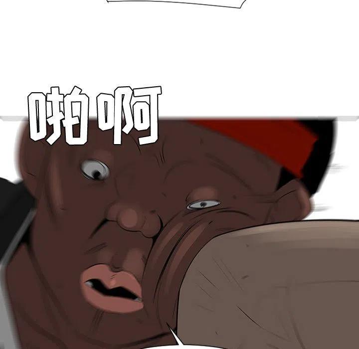 4743
