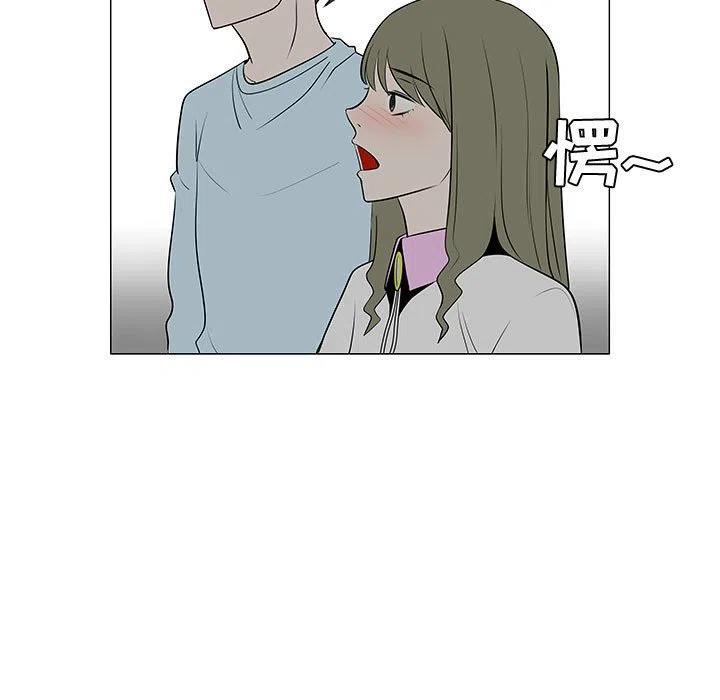 4749