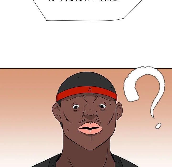 4763
