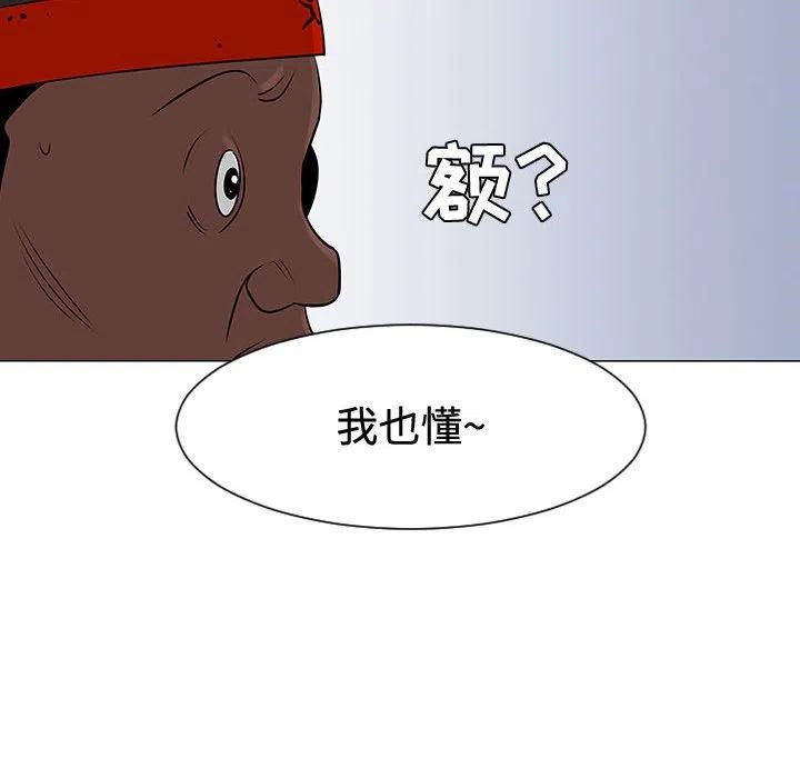 4793