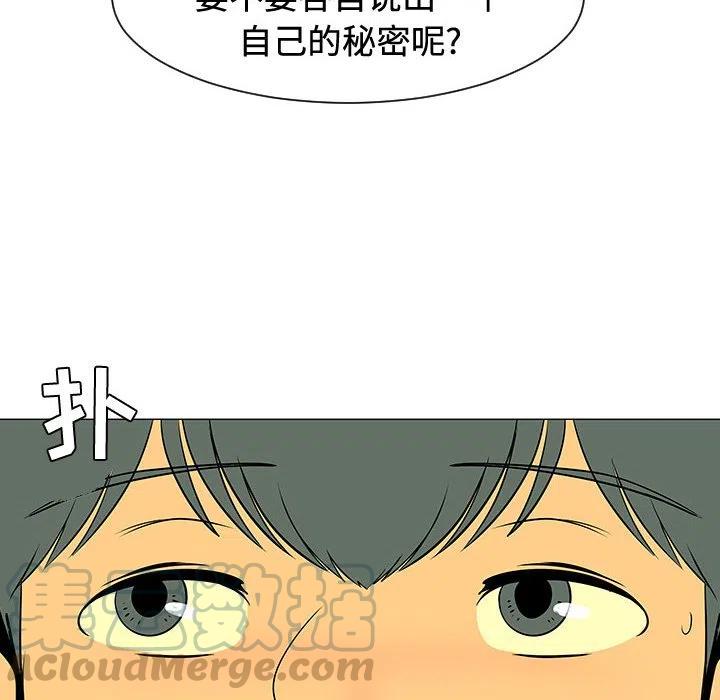 48108