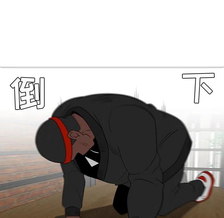 4841