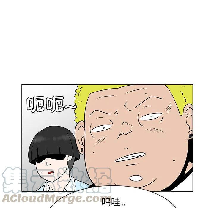 49104