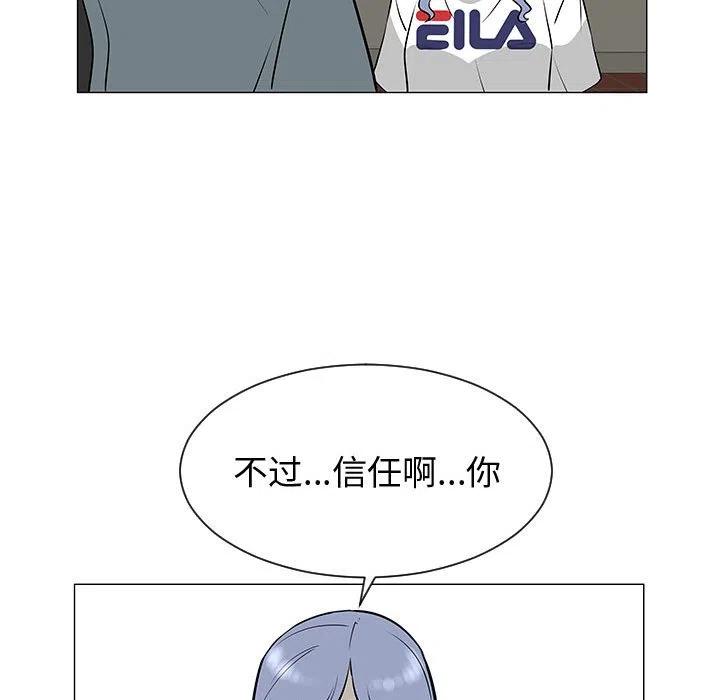 49106