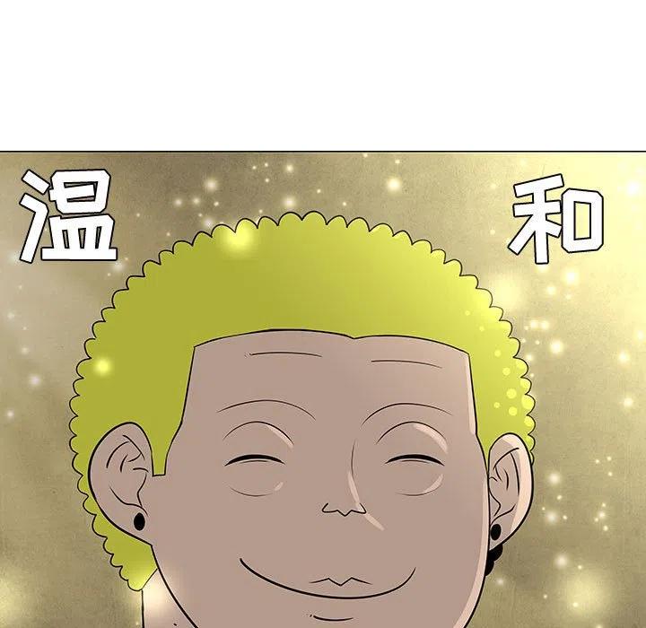 49119