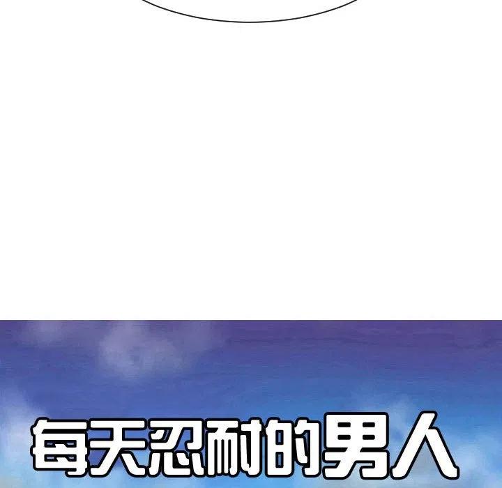 4918