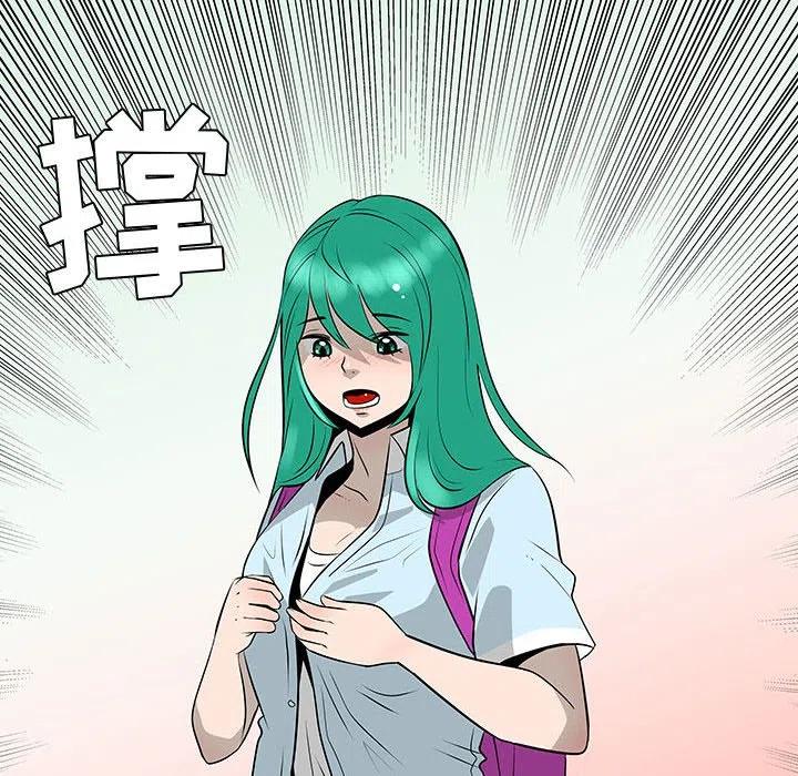 4969