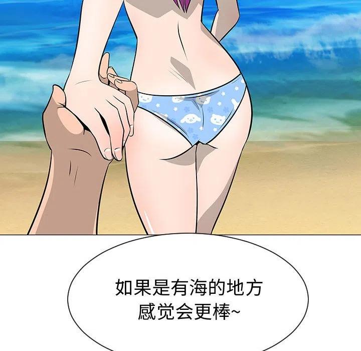 5011