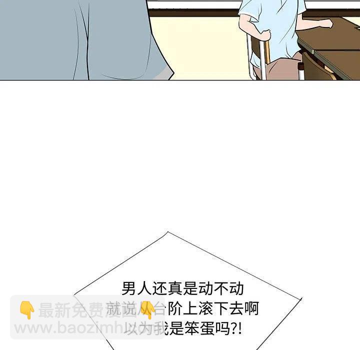 50111