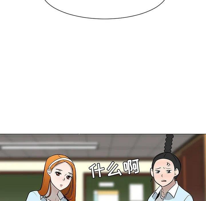 50114
