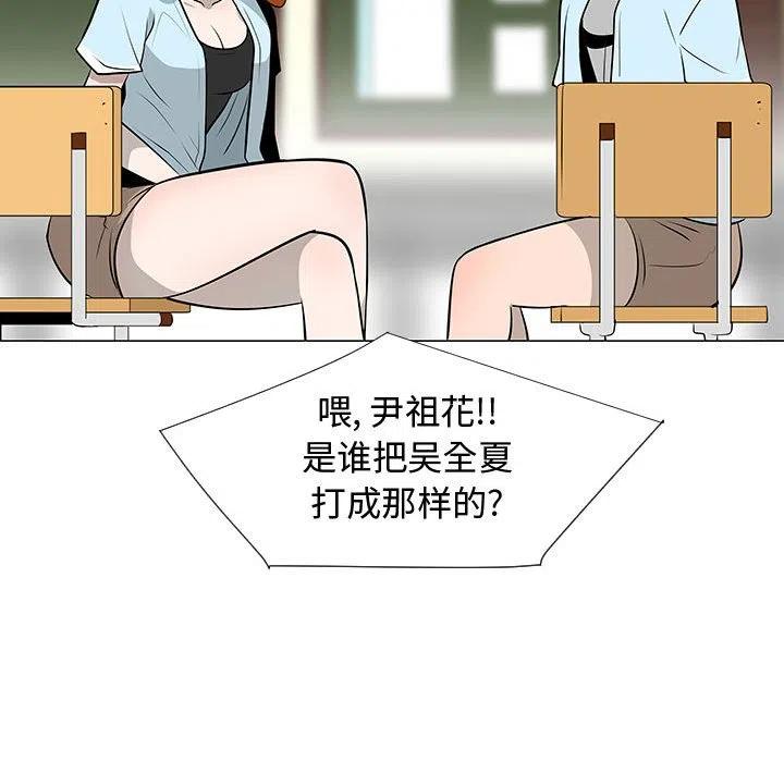 50115