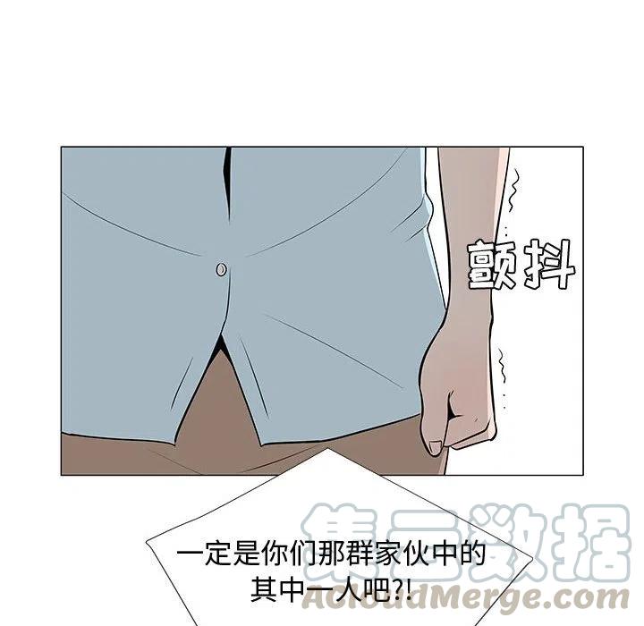 50116