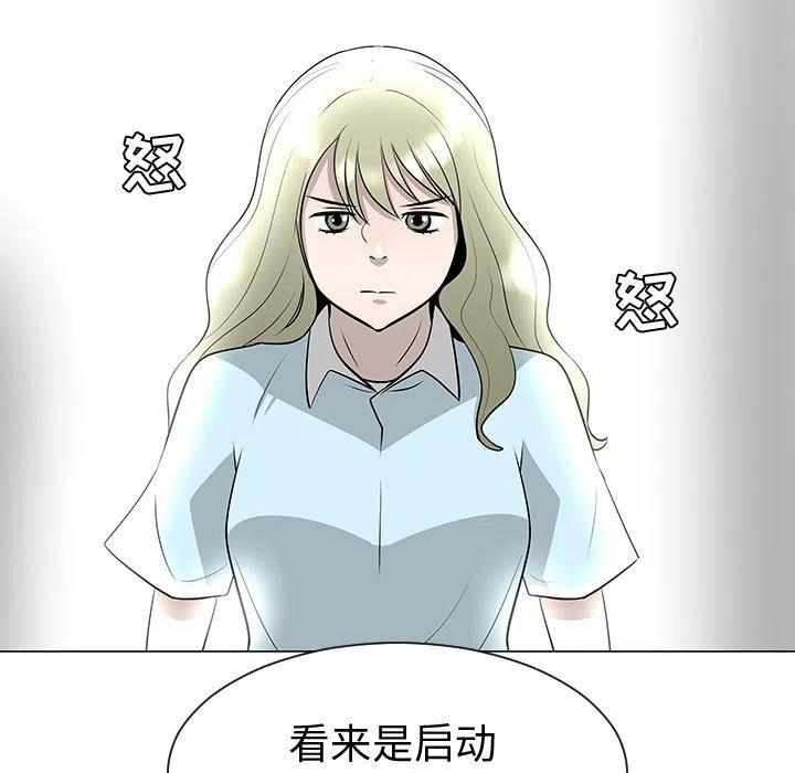 50119