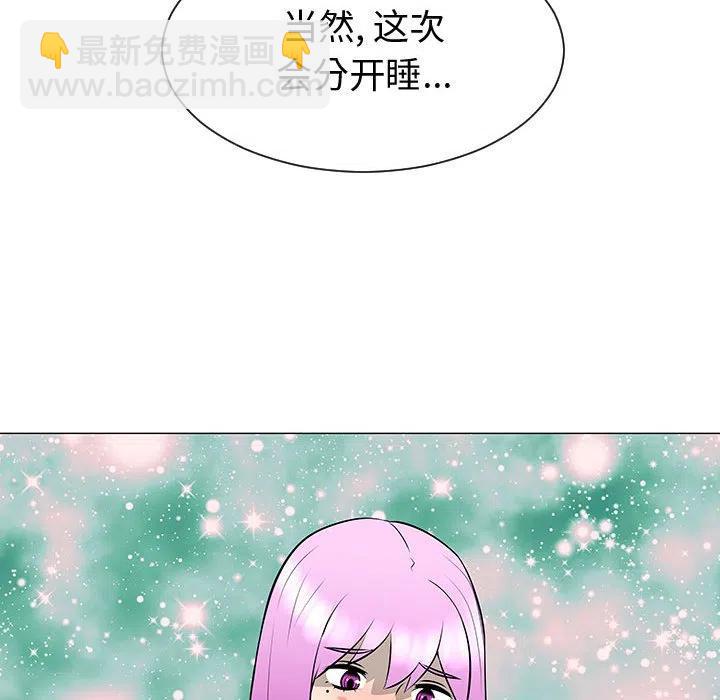 5013